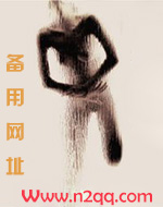 双姝(我和男神皆精分)