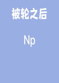 被轮胎店忽悠换轮胎能退吗